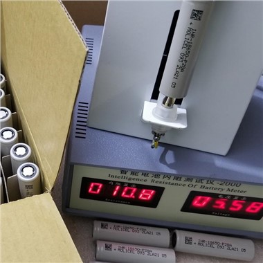 18650 2800mAh toiteaku